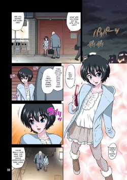 Page 36 of Ore no Kawaii Namaiki de Bitch na Otokonoko 2