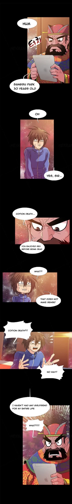 Page 5 of First Experience Ch.1-2