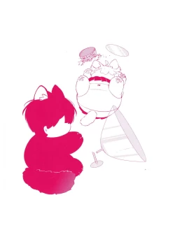 Page 171 of Josou Maid wa Sakaraenai