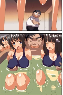 Page 76 of Saimin Appli de Gakuen no Zettai Shihaisha ni Nari Seito mo Kyoushi mo Zenin Ore ni Fukujuu Houshi Suru Harem Sekai wo Tsukutte Mita