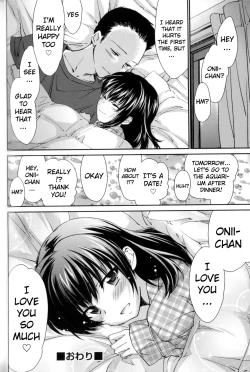 Page 156 of Ane Zukushi