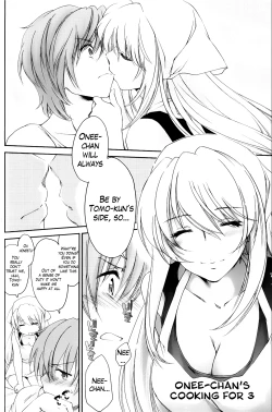 Page 46 of Ane Zukushi