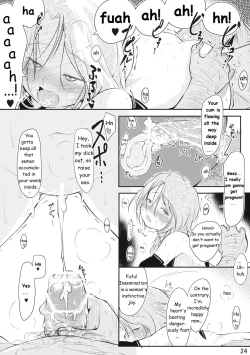 Page 25 of Girly*Dreamy