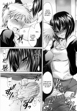 Page 197 of Ningyo Hime