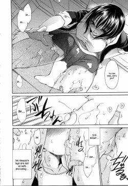 Page 200 of Ningyo Hime