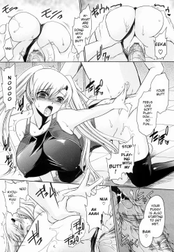 Page 59 of Ningyo Hime