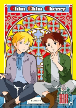 Page 1 of Chim Chim Cherry