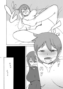 Page 33 of Fuyu no MonQue  Hon 2016