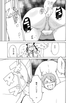 Page 46 of Fuyu no MonQue  Hon 2016