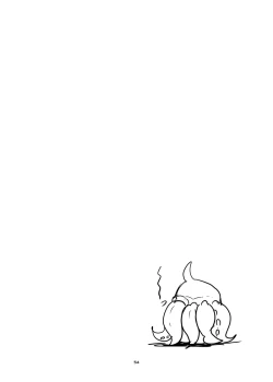 Page 53 of Fuyu no MonQue  Hon 2016