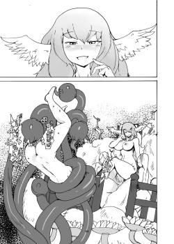 Page 58 of Fuyu no MonQue  Hon 2016