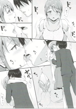 Page 6 of Yuuwaku no Kaori