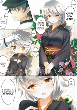 Page 3 of Unryuu to Himehajime | First Intercourse with Unryuu