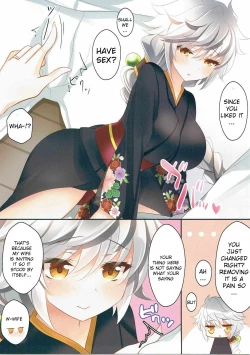Page 4 of Unryuu to Himehajime | First Intercourse with Unryuu