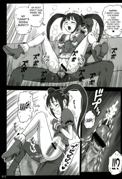 Page 11 of 16 Kaiten Shiritsu Risshin Gakuen