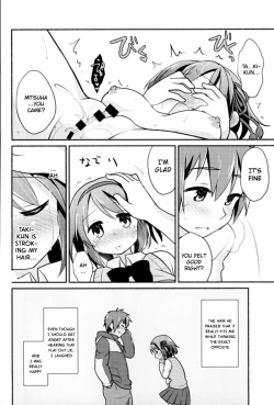 Page 18 of Kimi no Soba. - your side