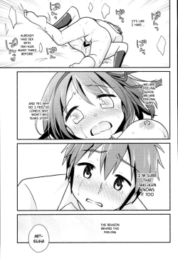 Page 21 of Kimi no Soba. - your side