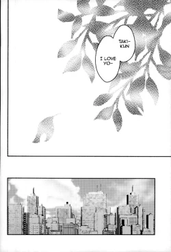 Page 26 of Kimi no Soba. - your side