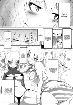 Page 5 of Double Cast