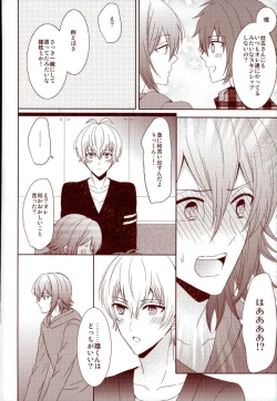 Page 11 of EVERLASTING PROMISE