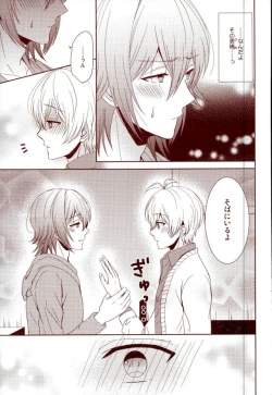 Page 30 of EVERLASTING PROMISE