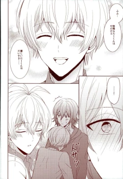 Page 31 of EVERLASTING PROMISE