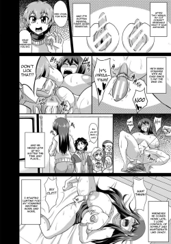Page 10 of Anetori Choukyou