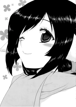 Page 2 of Omodume BOX 33