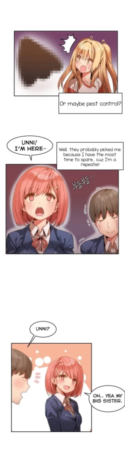 Page 11 of Hari Dormitory Ch.0-27