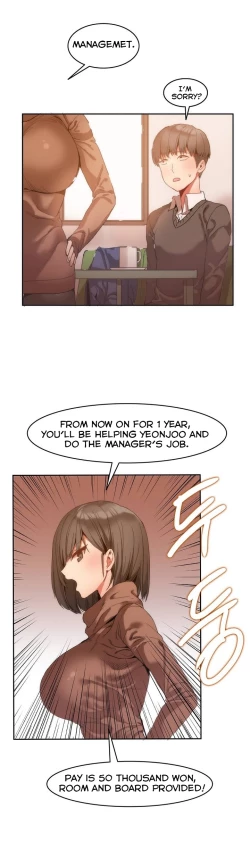 Page 16 of Hari Dormitory Ch.0-27