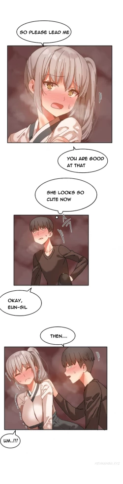 Page 220 of Hari Dormitory Ch.0-27