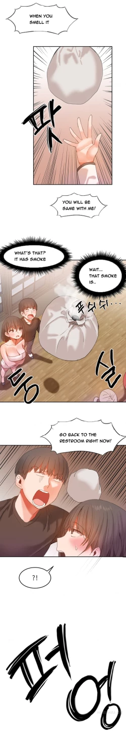 Page 346 of Hari Dormitory Ch.0-27