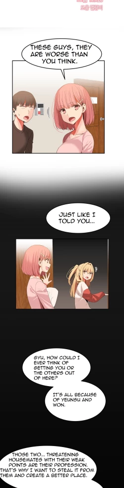 Page 423 of Hari Dormitory Ch.0-27