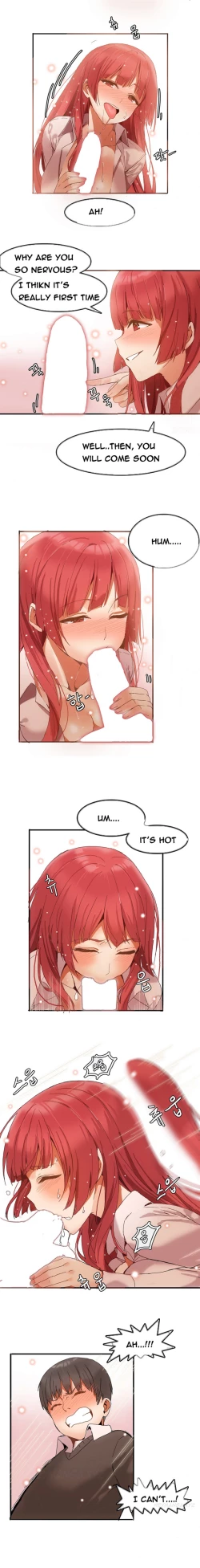 Page 47 of Hari Dormitory Ch.0-27