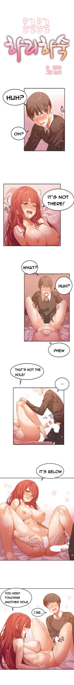 Page 60 of Hari Dormitory Ch.0-27