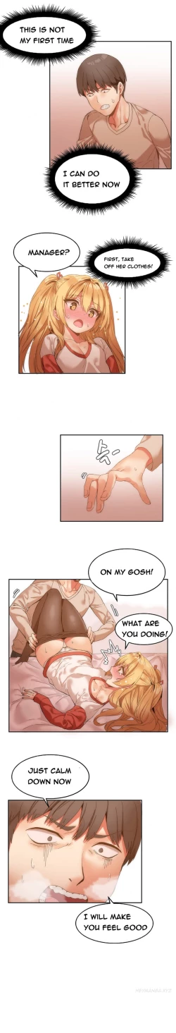 Page 88 of Hari Dormitory Ch.0-27