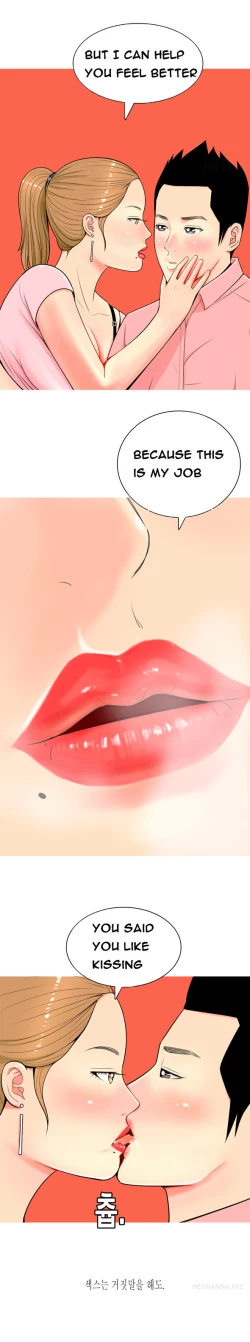 Page 111 of Hooker Ch.1-41