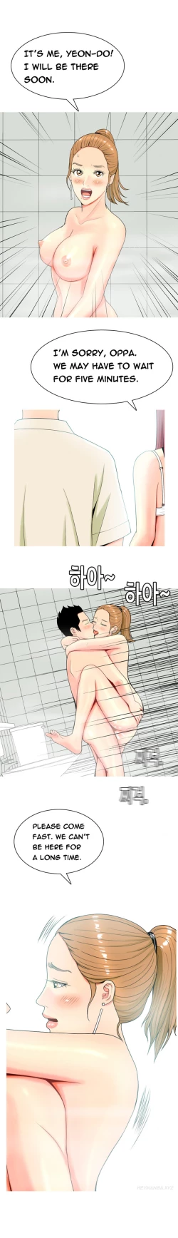 Page 138 of Hooker Ch.1-41