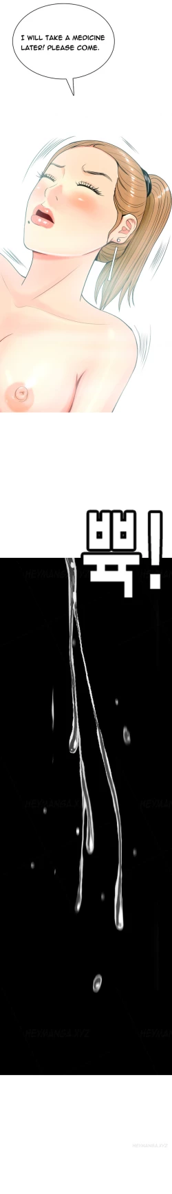 Page 140 of Hooker Ch.1-41