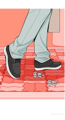 Page 160 of Hooker Ch.1-41