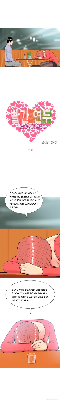 Page 204 of Hooker Ch.1-41