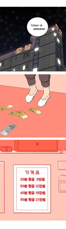 Page 213 of Hooker Ch.1-41