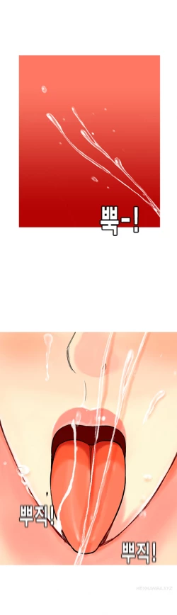 Page 226 of Hooker Ch.1-41