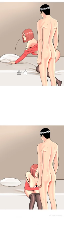 Page 234 of Hooker Ch.1-41