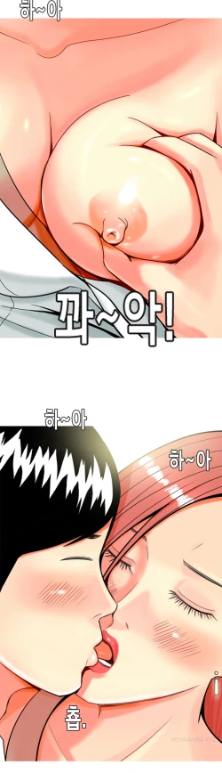 Page 324 of Hooker Ch.1-41