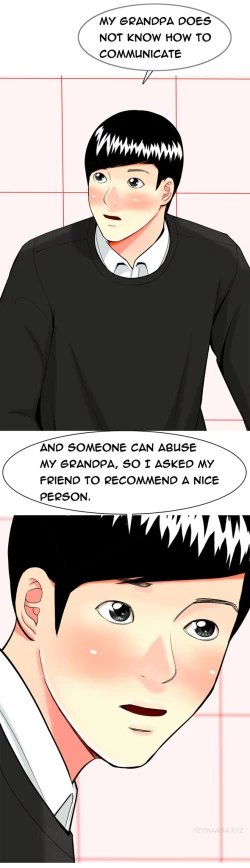 Page 388 of Hooker Ch.1-41