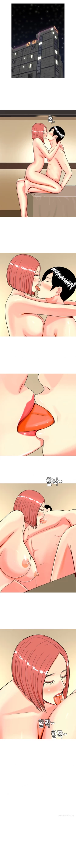 Page 430 of Hooker Ch.1-41