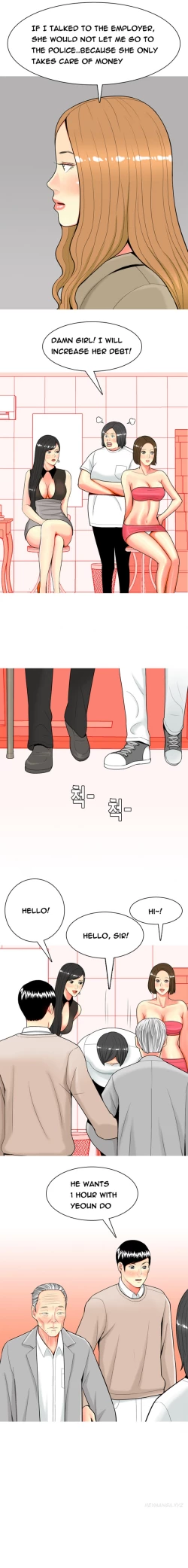 Page 545 of Hooker Ch.1-41