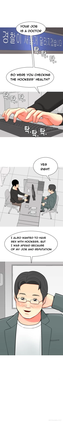 Page 593 of Hooker Ch.1-41