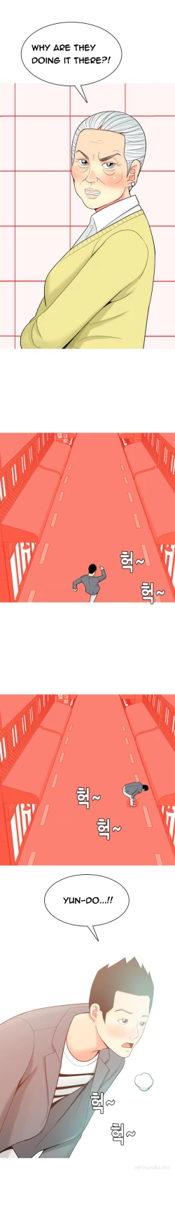 Page 637 of Hooker Ch.1-41